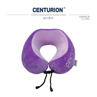 【CENTURION 百夫長】記憶棉旅行枕-紫色