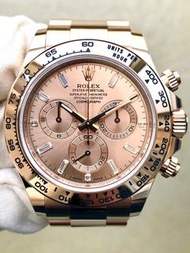 Rolex Daytona 116505 116505A 126505 2021