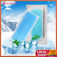 20Pcs Cool Fever Cooling Patch Summer Baby Physical Cooling Ice Cool Fever Pads Effective Cooling