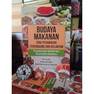 [Ready Stock] Buku: Budaya Makanan Cina Peranakan Terengganu dan Kelantan. Penyelarasan Indentiti & 