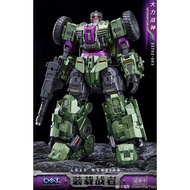 2025 NEW Transformed Dream Star Toys DST02-003  Loading Warrior fighter boys toys In Stock 