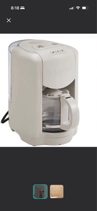 Bruno 咖啡機