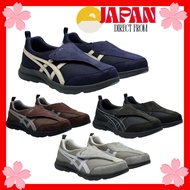 【Direct from Japan】 ASICS 1241A010 Lifewalker Men's 3E Wide Walking Shoes Velcro Easy Wear Mesh