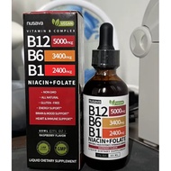 (2 Pack) Vitamin B12 and B6 Liquid Drops, B12 Sublingual Vitamin B Complex - B 12 Vitamin 5000mcg - 