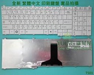 【漾屏屋】東芝 Toshiba L675 L675D L750 L750D L755  白色 筆電 鍵盤 