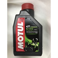 MOTUL 5100 10W40 4T TECHNOSYNTHESE ESTER