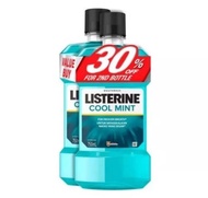 Listerine cool mint 750ml x2 (twin pack) exp date:2026