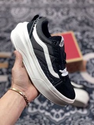 Vans Old Skool Overt CC