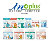 IN-PLUS Win Cranberry Urinary Safe Probiotics plus Taurine L-LYSINE LYSINE for Cats Multi-Cat Househ