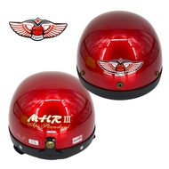 VSHOPMOTOR 🇲🇾 100% Original MHR III MHR 3 HELMET HALF CUT HELMET KESELAMATAN TOPI KELEDAR MHR
