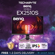 BENQ EX2510S | 24.5" MOBIUZ 1ms IPS 165Hz Gaming Monitor