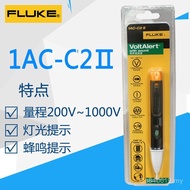 Electric Test Pen II1AC-C2-IIFLUKE Electric Pen Flok Non-Contact Type 2AC-C21AC-C2 Induction Type I9