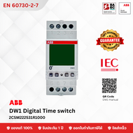 ABB DW1 ( Digital Time switch )