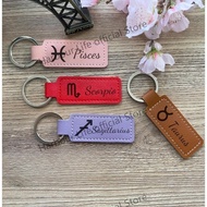 Zodiac Leather Keychain, Astrology birthday Gifts, Aries Tauruis Gemini Canver Leo Virgo Libra Scorp