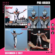 <設有實體舖> 26年12月預訂！魂限定！全新未開封 日版 X-Plus Xplus 大怪獸系列 Ultra New Generation 奧特曼 咸蛋超人 鹹蛋超人 超人 邪惡迪加 (限定發光版) 