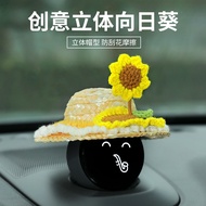 Suitable for Weilai Car nomi Robot Hat Handmade diy Woven Straw Hat Car Interior Decorations es6 es8