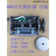 Germany Japan Imported Technology Rolling Door Machine Limiter Itinerary Switch Middle Side Loading 