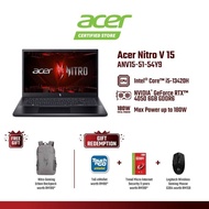 Acer Nitro V 15 Intel 13th Gen Core™ i5 Gaming Laptop (ANV15-51-54Y9) - RTX™ 4050