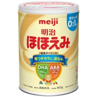 👶🏻นมอัดเม็ดสำเร็จรูป Meiji Hohoemi Easy Cubes 🍼🥛หนึ่งเดียวในญี่ปุ่น!!!