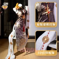 Wuthering Waves Augusta Daoxiang Village collaborates with Olympic cosplay costumes