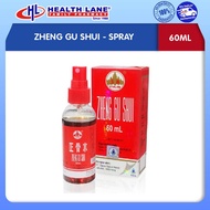 ZHENG GU SHUI 60ML-SPRAY