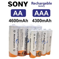 Sony rechargeable battery AA/AAA GP charger 1.2V Ni-MH battery 4600mAh 4300mAH