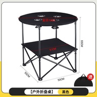 [Ready Stock] Metal Portable Camping Round Table 70cm Foldable Outdoor Table Chair Camping Equipment