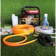 (FREE 0.5ML 2T Oil)GIANT-GT868/OGAWA OGAWA SY450R PETROL ENGINE PORTABLE POWER SPRAYER 2 STROKE 26CC