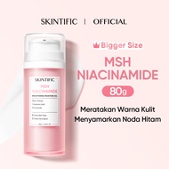 FLASH SALE - SKINTIFIC 5X Ceramide Barrier  Moisture Gel 30G/80g