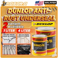 Nasara 1L / 4L Dunlop S910/S Anti-Rust Underseal Adhesive  Kalis Karat Bawah Kedap