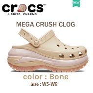 crocs แท้ 100% crocs mega crush สีน้ำตาล รองเท้าเสริมส้นผู้หญิง สไตล์คลาสสิก สําหรับผู้หญิง|207988