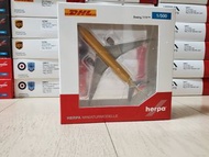 Herpa 537032 DHL 敦豪貨運 Boeing 波音777F 1:500模型 