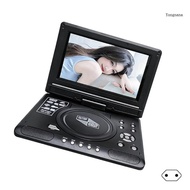 【CH*】 9 8Inch LCD Portable Disc Player Supports Card And USB Playback Clear Display