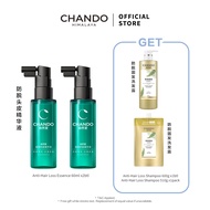 【 Vickiebeibei s Pick I 24th - 26th September | Bundle A 】CHANDO Himalaya Anti-Hairloss Essence 60g