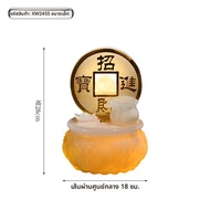 YISHI | น้ำพุประดับเพื่อความร่ำรวย