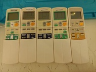 全新大金代用遙控器