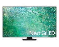 100% 全新 Samsung QN85C 4K SMART TV 水貨電視 (65-85吋)