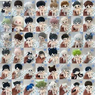 周深属性棉花娃娃