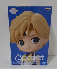 美少女戰士 Eternal Q Posket 外部太陽系4戰士- Super Sailor Uranus