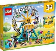 全新正貨 樂高 LEGO 31119 Ferris Wheel