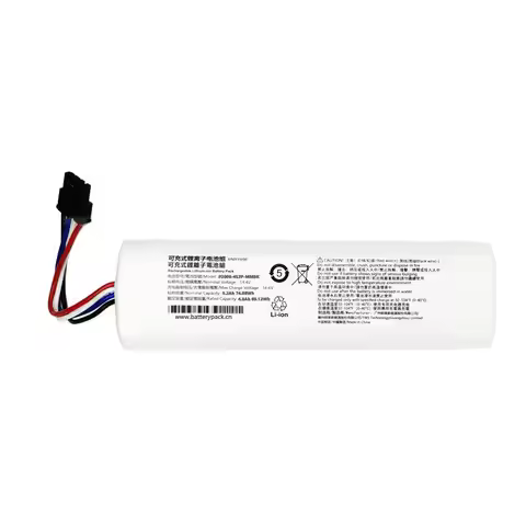 P2008-4S2P-MMBK 14.4V 5.2Ah Rechargeable Lithium Battery Pack