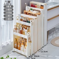 Storage Rack Organizer for Living Room, Refrigerator Gap, Bathroom Narrow Gap, Plastic Storage, Mobi
