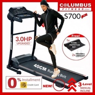 3.0HP Columbus Fitness S700 Motorized 3-Level Manual Incline Treadmill Running Machine 40cm Running Belt + Floor Mat