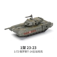 Military Aircraft Ghost B2 Bomber Model Building Blocks Assembly Toy Heavy Tank Boys Gift Educationa