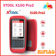 [NIPIAO] 2023 XTOOL Pro2 X100คีย์โปรแกรมเมอร์อัตโนมัติ IMMO เครื่องอ่านโค้ด OBD2เครื่องมือวินิจฉัยรถ