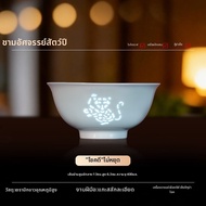 Yomerto | ชามข้าวกระเบื้อง Linglong สำหรับใช้ในบ้าน