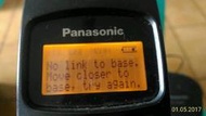 Panasonic KX-TG2620數位無線電話....可換物.歡迎關渡自取