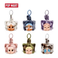 Cat Keychain CRYBABY Wild but Cutie Series Authentic POPMART Check Card Not Unpacked Shipped From Th