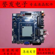 Original 163cm Export LCD TV Motherboard CV6488H-A with Screen BOEI490WU1 Ready Stock