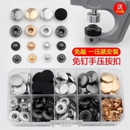 Seam-Free Snap Button Snap Button Seam-Free Snap Button Snap-On Button Seam-Free Snap-On